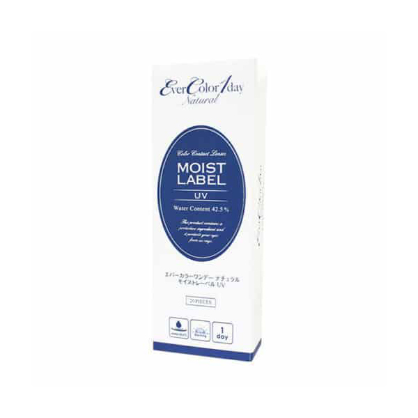 Ever Color 1 Day Natural Moist Label UV (CHIFFON BROWN) (20개들이)
